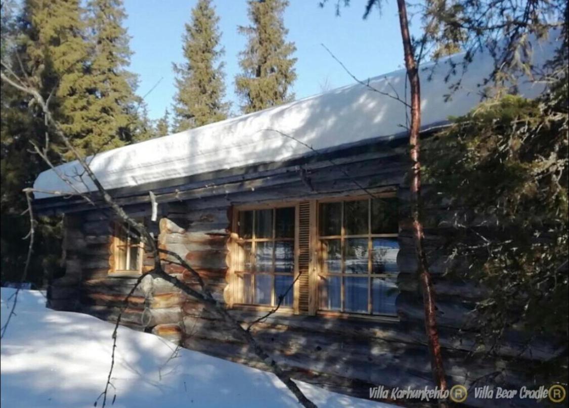 Villa Karhunkehto Luosto Extérieur photo